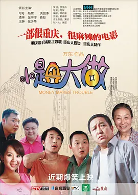 亚洲区精品久久一区二区三区